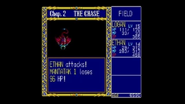 Dragon Slayer: The Legend of Heroes - 2 смотреть онлайн