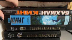 Мои книжные полки|| Pt.1