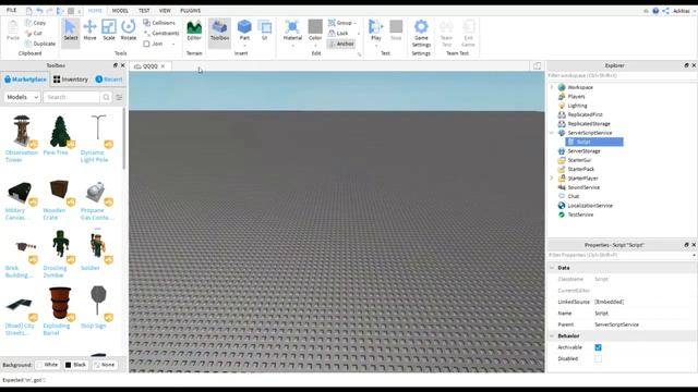 Roblox Studio | How To Make A Ban Script смотреть онлайн