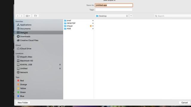 أداة الــ Droplet في الفوتوشوب :: Create Droplet in Photoshop смотреть онлайн