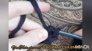 Крутой плетёный ремень для сумки.#Shorts