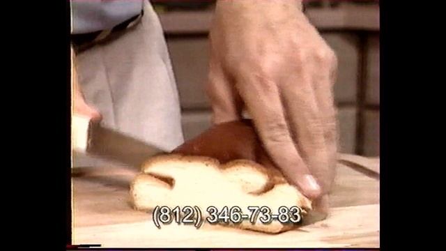 Реклама ножей "Titanium II" (Телемагазин, 7ТВ, 2002) смотреть онлайн