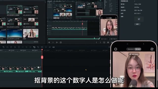 Clone yourself Chinese Digital Avatar that can do live stream better than Heygen смотреть онлайн