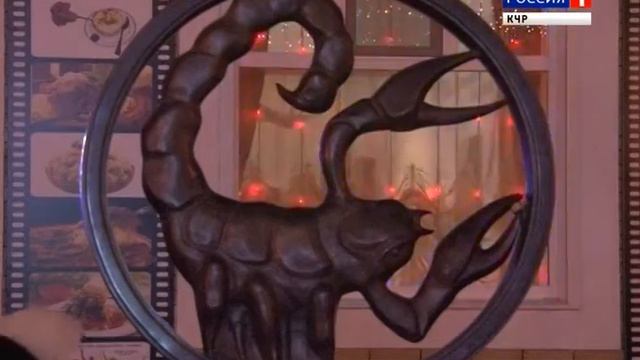 "Встреча для вас" смотреть онлайн