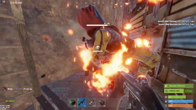 СОЛО ПРОТИВ ТРОИХ смотреть онлайн