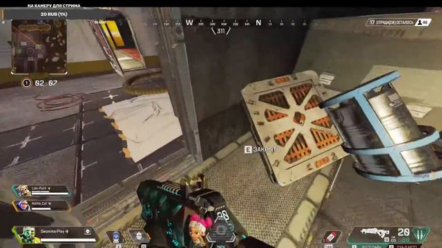 Ночной подруб! смотреть онлайн