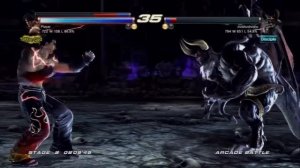 ХЕЙХАЧИ МИШИМА - История персонажей Tekken