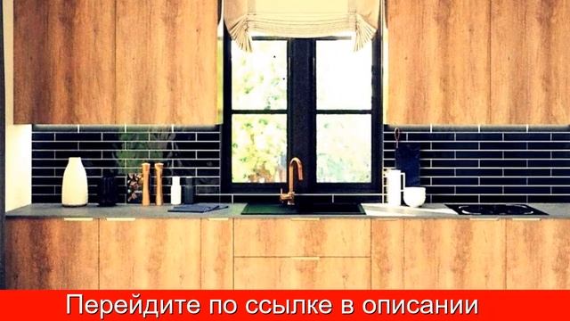 Кухни на заказ Новосибирск цена