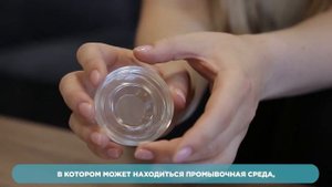 Выращивание эмбрионов