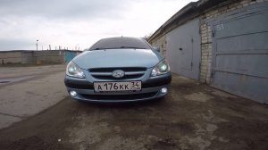 ДХО+поворотники Getz