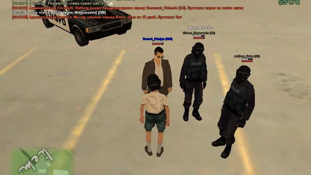 Мне плевать на чужую жизнь, я хочу пострелять )0 смотреть онлайн