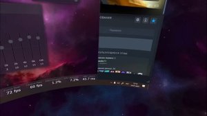 Как запустить в 3D (и потом в VR) плоские игры через ReShade
