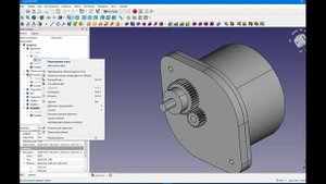 FreeCad Редуктор часть 2