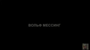 ПРЕДСКАЗАНИЯ О РОССИИ СБЫВАЮТСЯ ДРЕВНИЕ И СОВРЕМЕННЫЕ ПРОРОКИ