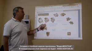 Обзор новой системы Lovato Smart ExR