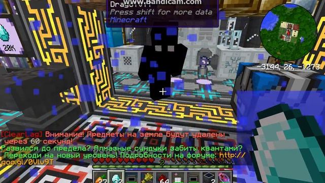 java 2016 07 15 22 25 52 249 смотреть онлайн