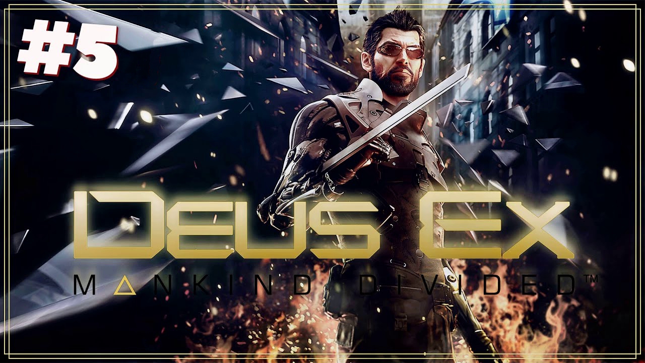 Кто-то мутит воду | Deus Ex - Mankind Divided #5