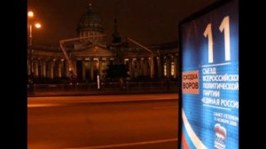 россия 21 век / russia XXI