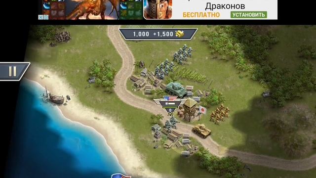Pacific front 1942 "обучение:Начальная подготовка" #1