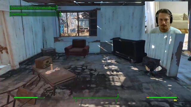 004 - Разбор хлама и первые постройки смотреть онлайн