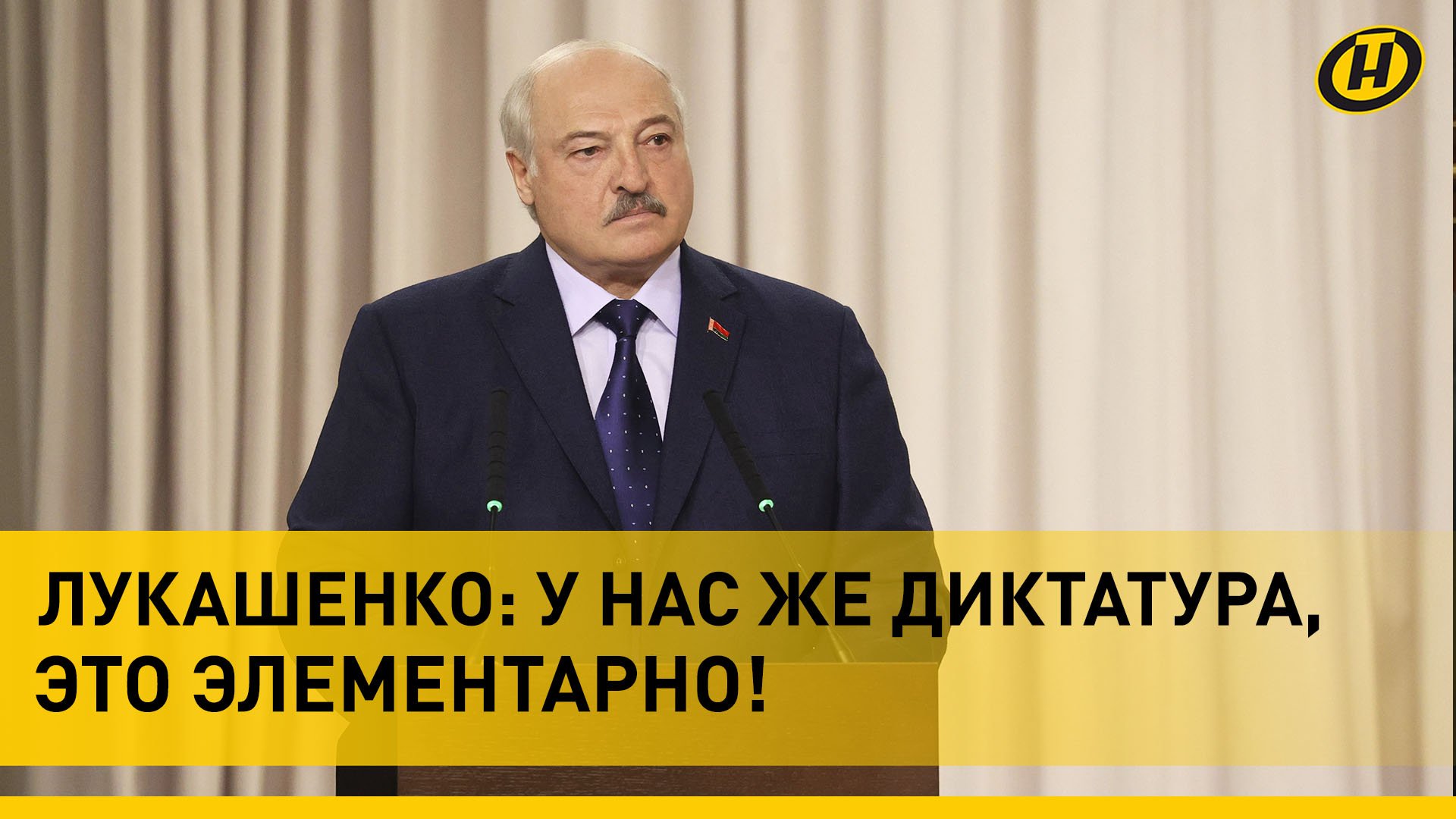 Лукашенко: Я не с Луны свалился! Делайте! Иначе… / Чем Президент пригрозил чиновникам в Солигорске