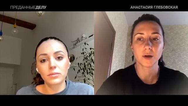 Профессия врач детский реаниматолог: Анастасия Глебовская - неонатолог-реаниматолог смотреть онлайн