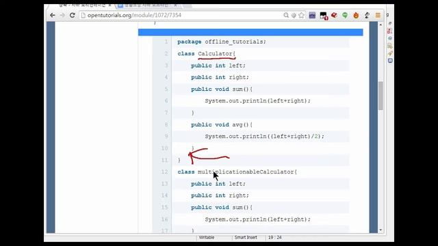 Java - 15. 상속 смотреть онлайн
