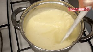 Заварной Крем  ПЛОМБИР