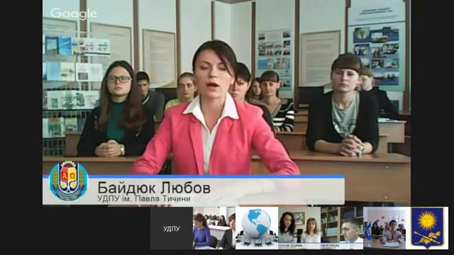 Наукові пошуки ХХІ століття: молодіжний вимір 4 смотреть онлайн