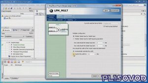 Quartus II - использование IP Catalog