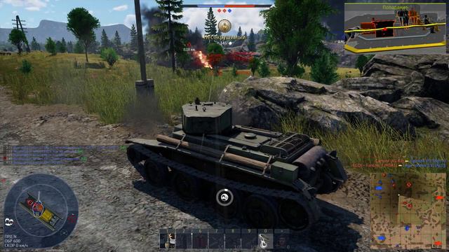 War Thunder - Моменты игры 11