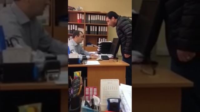 Случай в страховой )