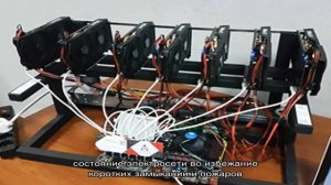 Как майнить биткоины с помощью видеокарты?