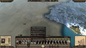 Белые гунны. Часть 14. Легенда. Потерял полководца и армию