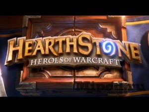 Динамик против Ex1 - Hearthstone