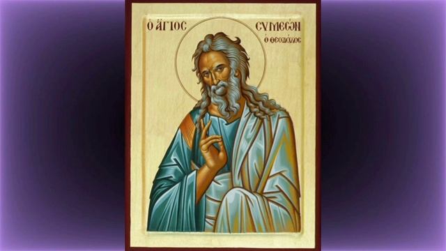ОЧЕНЬ ПРОШУ? ВКЛЮЧИ ? Молитва о помощи. Молитва о радости. Молитва о защите. Православные молитвы
