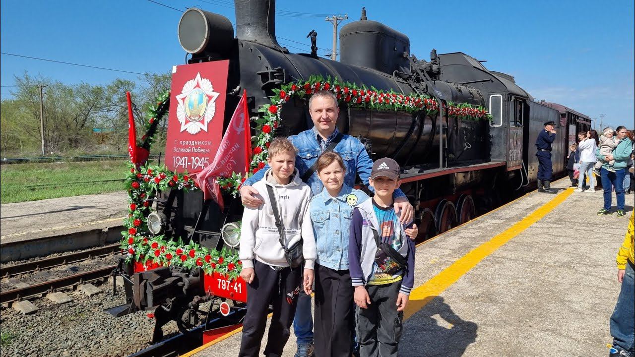 Ретро поезд Победы!!! смотреть онлайн