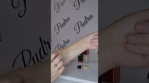 Обзор на тональный крем Lic! Что же произвёл на свет наш российский производитель косметики?