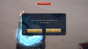 крутая игра турнир чемпионов для кого?