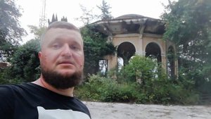 Смотровая площадка город Сухум
