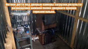 Чертежи пиролизного котла.