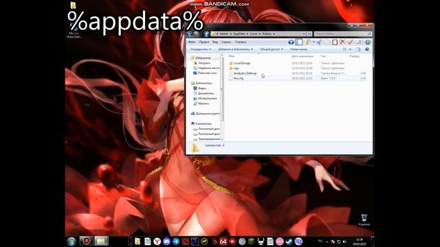 Роблокс ошибка 268! что делать и как её исправить смотреть онлайн