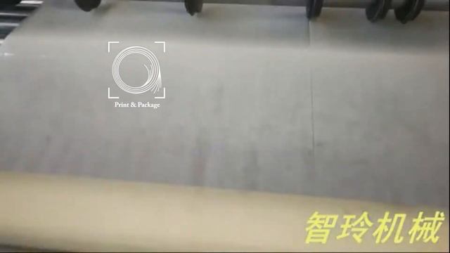 Машина для резки и перфорации нетканого материала ZL R1800 смотреть онлайн