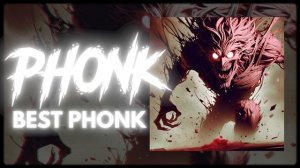 HOUR SIGMA PHONK 2024 ※ Música Phonk ※ Aggressive Drift Phonk ※ Сборник сигма фонк треков