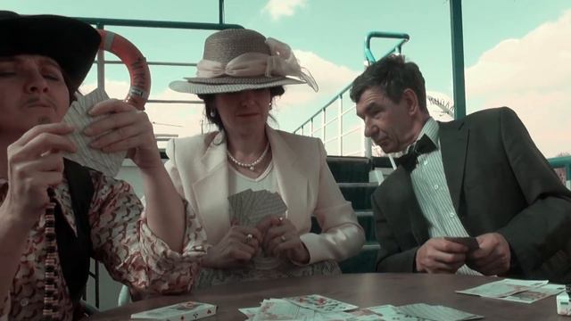 Игра по чужим правилам смотреть онлайн