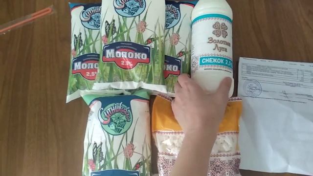 Меню на неделю и текущая закупка продуктов Видео № 15 июнь 2020 смотреть онлайн