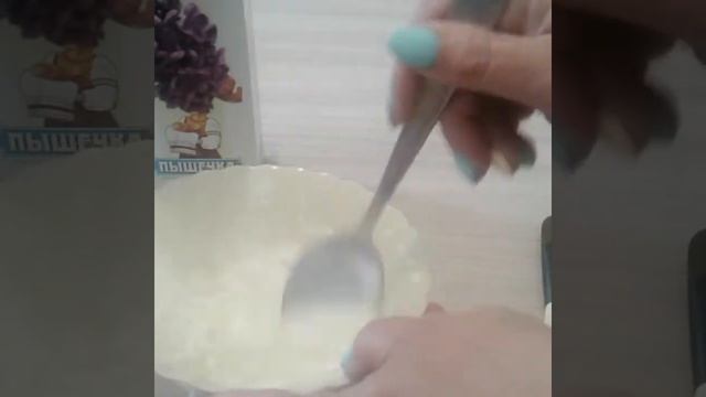 Лифтинг- маска. смотреть онлайн