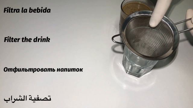 BOMB RECIPE! Cumin Mix Ginger, Cinnamon And Honey The Secret That No One Will Tell You.