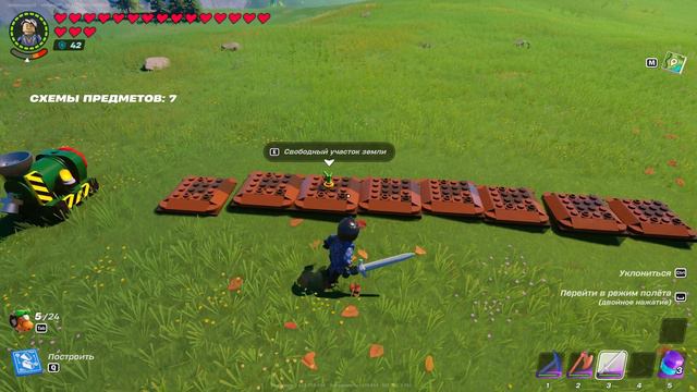Как получить бесконечную еду в Лего Фортнайт! Lego Fortnite гайд смотреть онлайн
