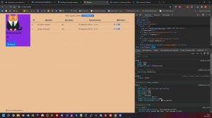 ПР 10 11 Модели, миграции, шаблоны, представления Часть 2